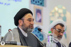 اولین کنگره بین&zwnj;المللی الگوی حکمرانی شهید آیت&zwnj;الله سیدابراهیم رئیسی