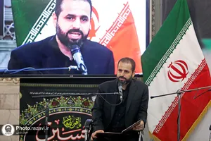 نشست تخصصی مسیر الانتصار