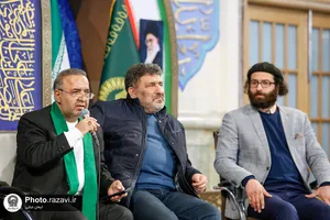 مراسم چهل و چهارمین سالگرد پیروزی انقلاب اسلامی