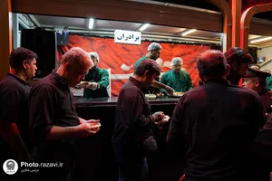 موکب پذیرایی از زائرین حسینی بارگاه منور رضوی
