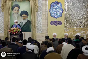 عمامه&zwnj;گذاری طلاب حوزه علمیه خراسان
