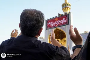 عزاداری تاسوعای حسینی در حرم مطهر رضوی-1