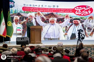 یادواره شهدای عشایری کشور در حرم مطهر رضوی