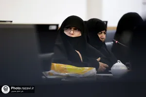 نشست هم&zwnj;اندیشی بانوان سخنران حرم مطهر رضوی