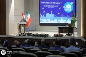 همایش بین&zwnj;المللی کاوش&zwnj;های نوین در علوم انسانی