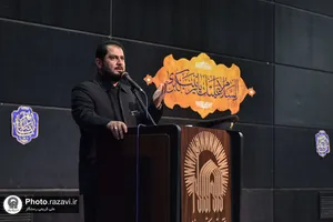 جشن ولادت حضرت زینب سلام الله علیها ویژه نوجوانان