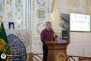 تشرف تیم کوهنوردی استان خراسان رضوی به حرم امام رضا علیه&zwnj;السلام