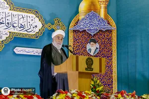 آیین خطبه&zwnj;خوانی خادمان حرم مطهر حضرت معصومه سلام الله علیها