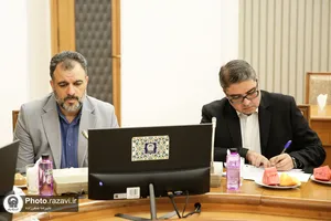 امضای تفاهم نامه آستان قدس رضوی و سازمان ثبت اسناد و املاک کشور