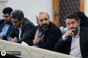 چهل و نهمین نشست کمیسیون اجتماعی و فرهنگی مجمع شهرداران کلانشهرهای ایران