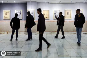 افتتاح نمایشگاه عکس و مطبوعات انقلاب