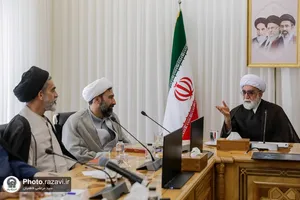 تولیت