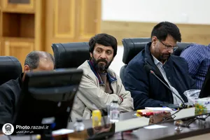 بیست و دومین پیش نشست ملی پنجمین کنگره جهانی حضرت رضا علیه السلام
