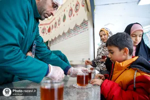 چایخانه صحن امام حسن مجتبی علیه&zwnj;السلام