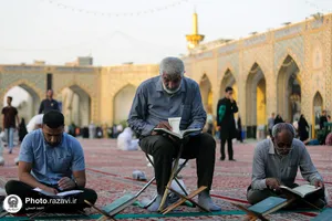 محفل انس با قرآن بمناسبت شهادت امام جواد علیه السلام در صحن غدیر حرم مطهر رضوی