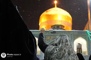 گلبانگ الله اکبر در حرم مطهر رضوی