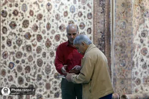 نمایشگاه نقش و فرش