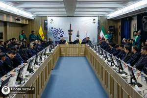 روضه ماهانه امام رضا علیه السلام-2