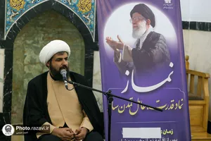 نشست تخصصی &laquo;نماز؛ نماد قدرت، عامل تمدن ساز&raquo;