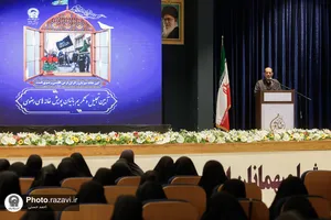 مراسم تجلیل از بانیان خانه&zwnj;های رضوی