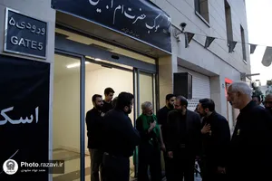 بازدید قائم مقام تولیت آستان قدس رضوی از خدمت&zwnj;رسانی مواکب اطراف حرم