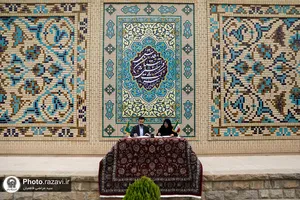 بازدید اعضای فرهنگستان هنر از کارخانه فرش آستان قدس رضوی