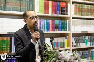 رونمایی از بازنشر نسخه نفیس &laquo;کواکب الدریه فی مدح خیـر البریـه&raquo;