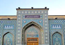 آیین‌های حرم مطهر رضوی در ایام سوگواری در کتابخانه رضوی معرفی شد