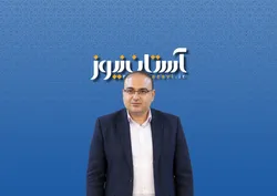روایت کشف و تصحیح سه قصیده نایاب شیعی از ابوتمام طائی