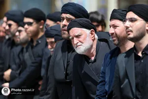 عزاداری روز شهادت حضرت رسول اکرم و امام مجتبی علیهما&zwnj;السلام