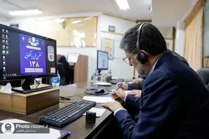 پاسخگویی تلفنی قائم مقام تولیت آستان قدس رضوی به مخاطبان سامانه ١٣٨