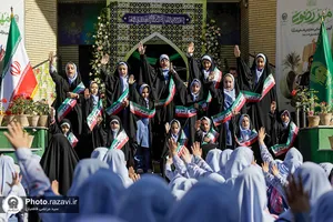 مراسم آغاز سال تحصیلی مدارس امام رضا علیه&zwnj;السلام