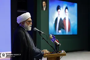مراسم تکریم و معارفه فرمانده سپاه امام رضا علیه&zwnj;السلام