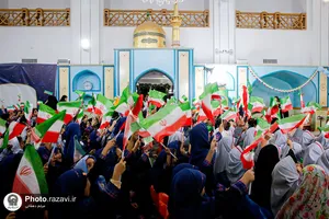 جشن &laquo;شکوفه&zwnj;های رضوی&raquo;