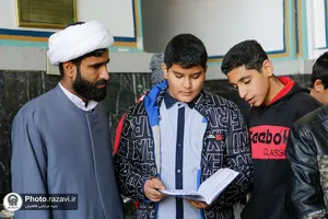 اردوی معرفتی زیارتی نیم روز در بهشت