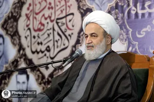 مراسم بزرگداشت حماسه نهم دی در دانشگاه رضوی