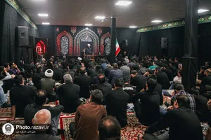 عزاداری شب عاشورای حسینی در دانشگاه بین&zwnj;المللی امام رضا علیه&zwnj;السلام
