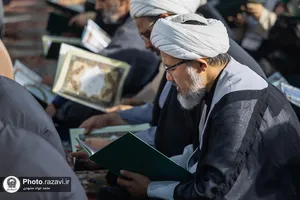 آئین بزرگداشت رهبر شهید انقلاب اسلامی در حرم مطهر رضوی