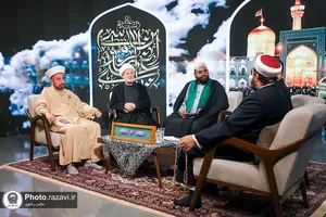 ویژه برنامه تلویزیونی &laquo;عین الحیات&raquo;