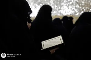 آیین اعطای احکام تبلیغی خواهران مبلغ حوزه علمیه خراسان