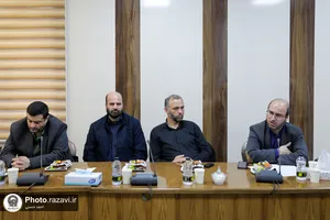 نشست پایانی همایش بین&zwnj;المللی تبیین اندیشه&zwnj;های دفاعی مقام معظم رهبری