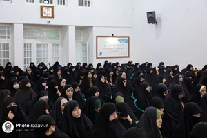 حضور تولیت آستان قدس رضوی در جمع طلاب مکتب نرجس