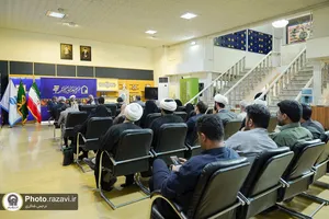 نشست نقد و بررسی کتاب &laquo;مربی گری، از مبانی تا میدان&raquo;