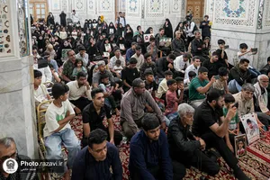 میناب