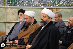 همایش &laquo;میراث حکیم&raquo;