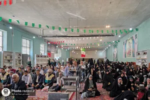 مراسم ایام دهه ولایت در ارومیه