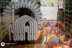 اهدا ۴٠٠ بسته میوه به دانش&zwnj;آموزان حاشیه شهر مشهد