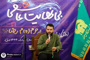 اعتکاف پسران نوجوان در حرم مطهر رضوی