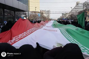 راهپیمایی پرشکوه 22 بهمن در مشهد