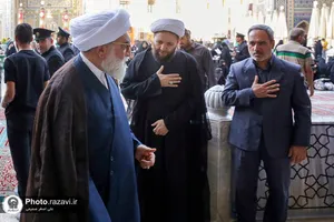 گرامیداشت شهدای دولت و خدمت